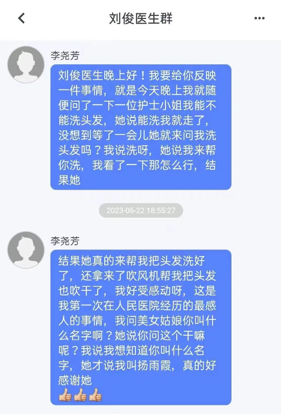 1730189999166376.png image.png
