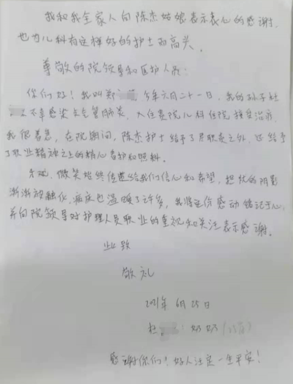 1730192346894898.png image.png