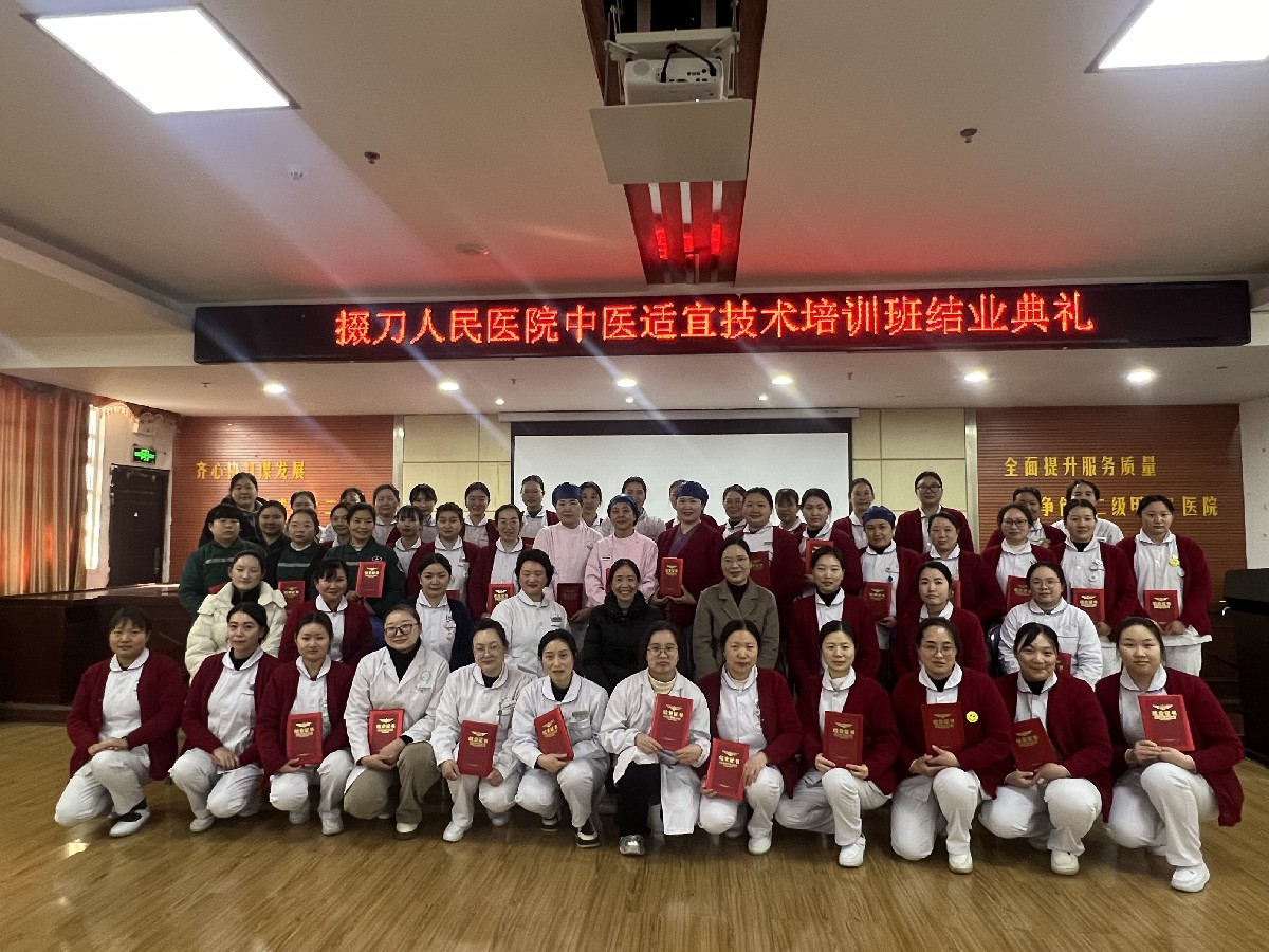 微信图片_20250227105712.jpg
